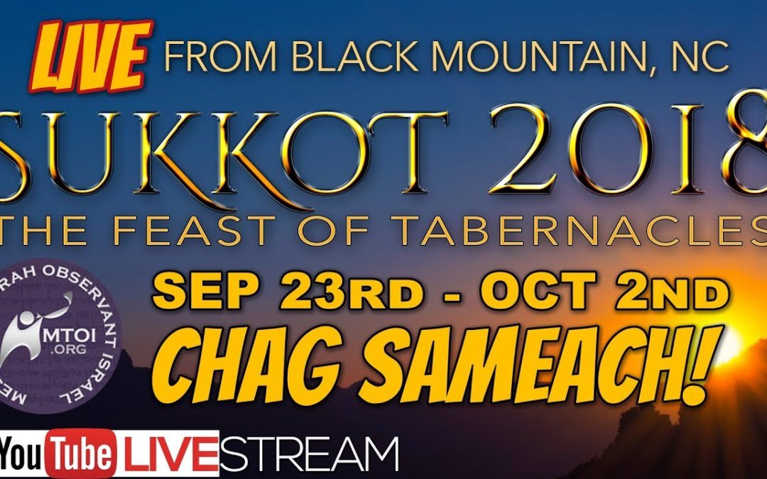 Up to the Challenge Live | 9-27-2018 | Sukkot 2018
