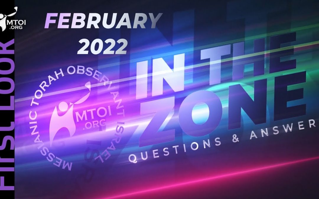FirstLook | In The Zone | February 2022