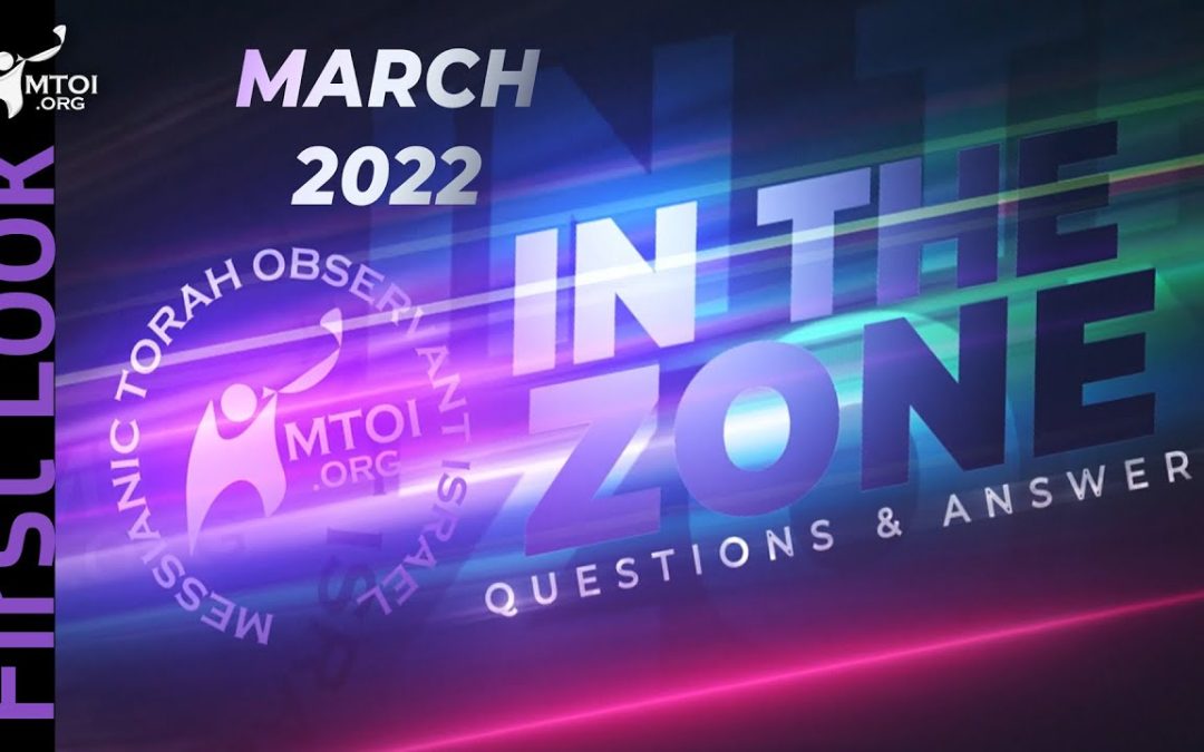 First Look | In The Zone | March 2022