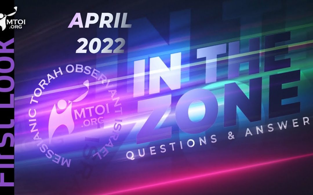First Look | In The Zone | April 2022