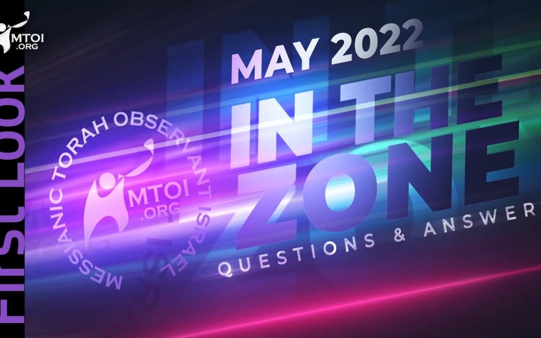 First Look | In the Zone | May 2022