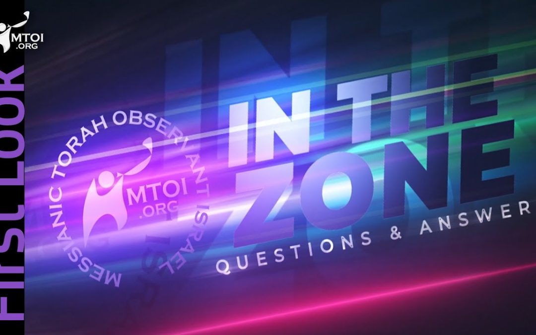 First Look | In The Zone | July 2022