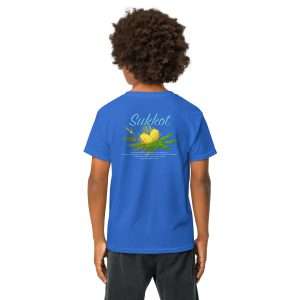 MTOI Sukkot Youth Shirts provided by Printful